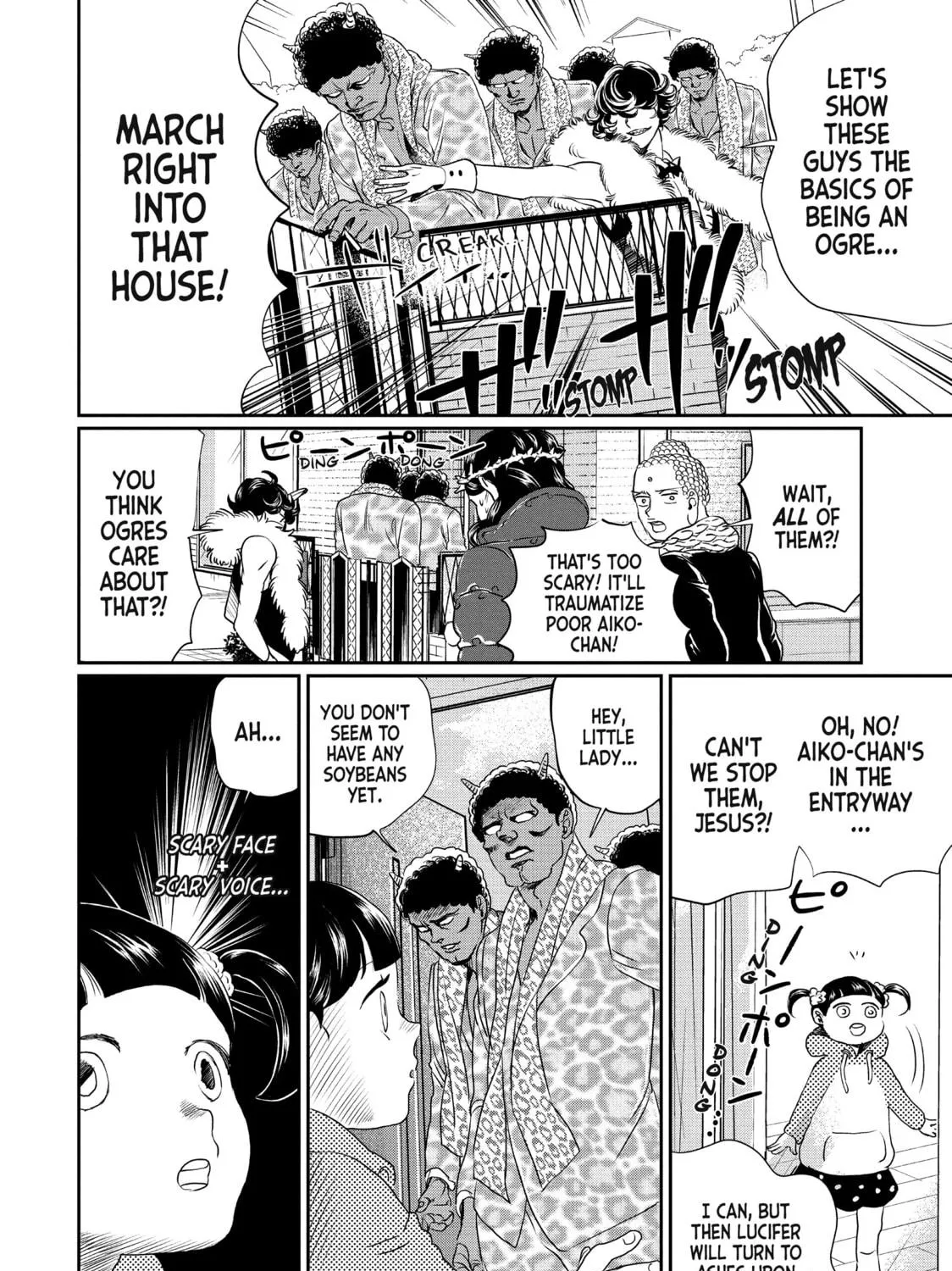 Read Saint Young Men chapter 101 image 18 on Lezhin