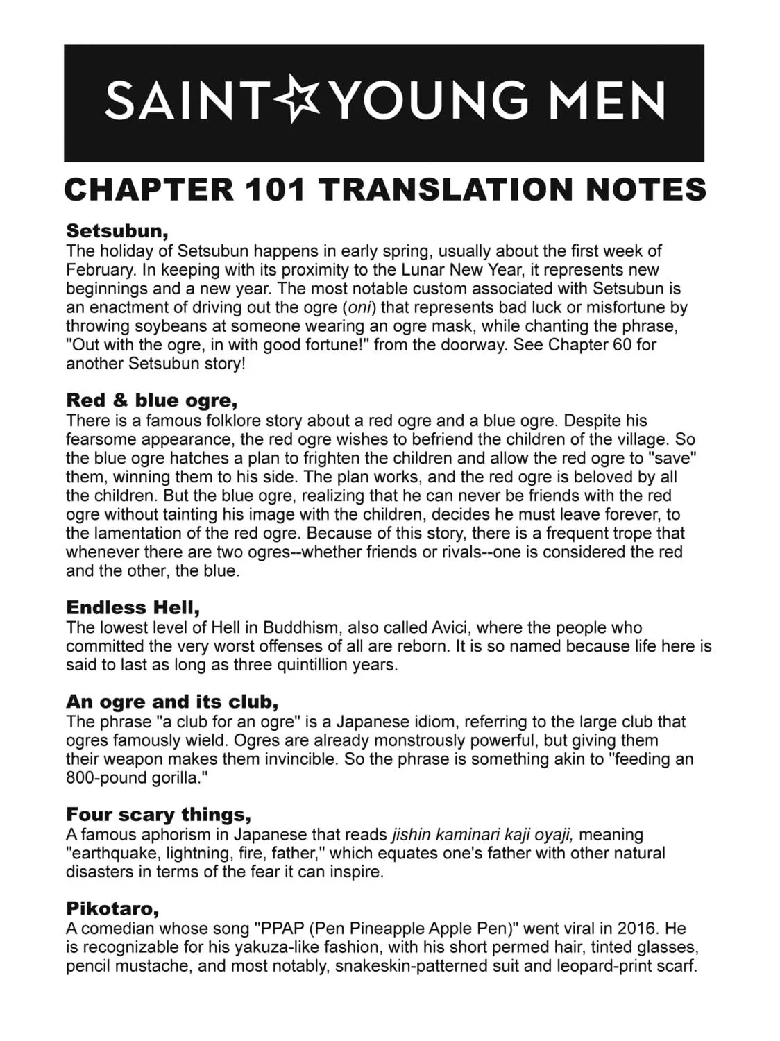 Read Saint Young Men chapter 101 image 34 on Lezhin