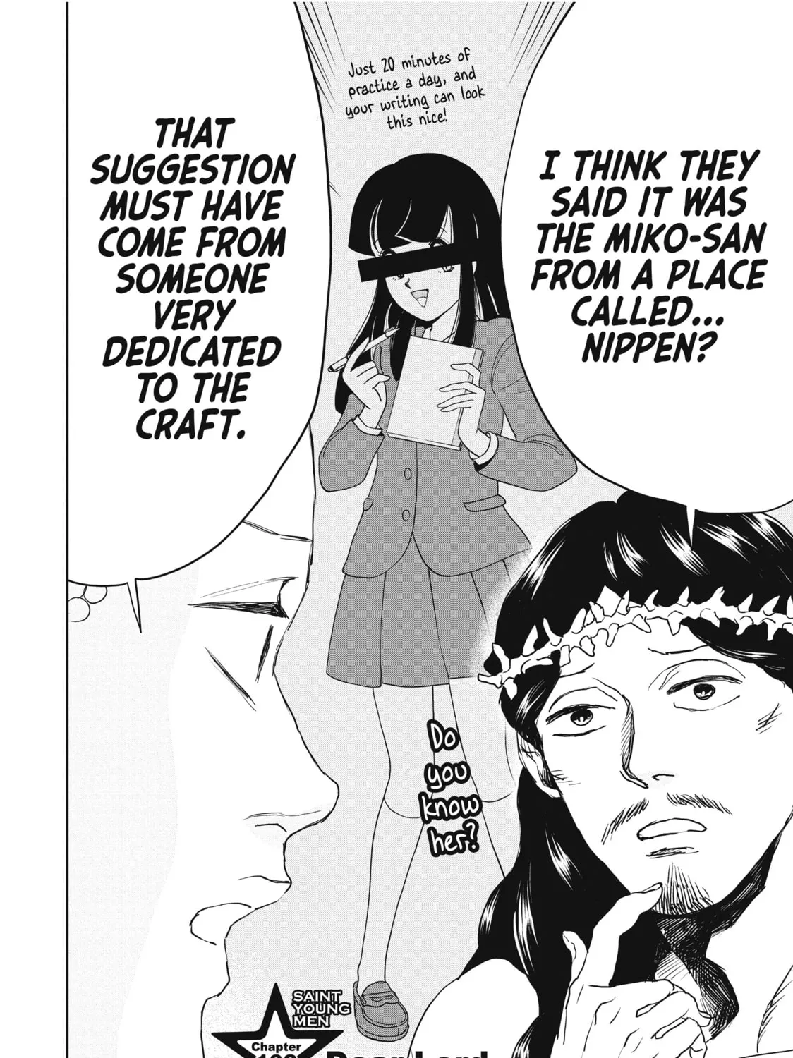 Read Saint Young Men chapter 102 image 2 on Lezhin