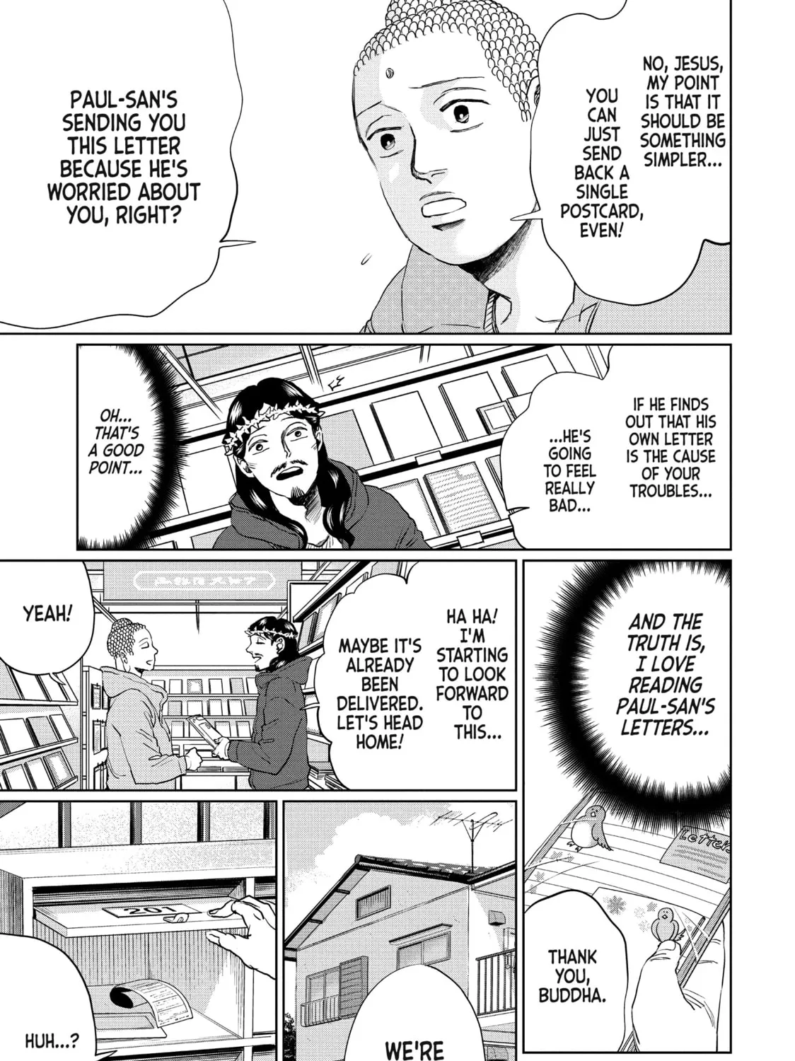 Read Saint Young Men chapter 102 image 20 on Lezhin