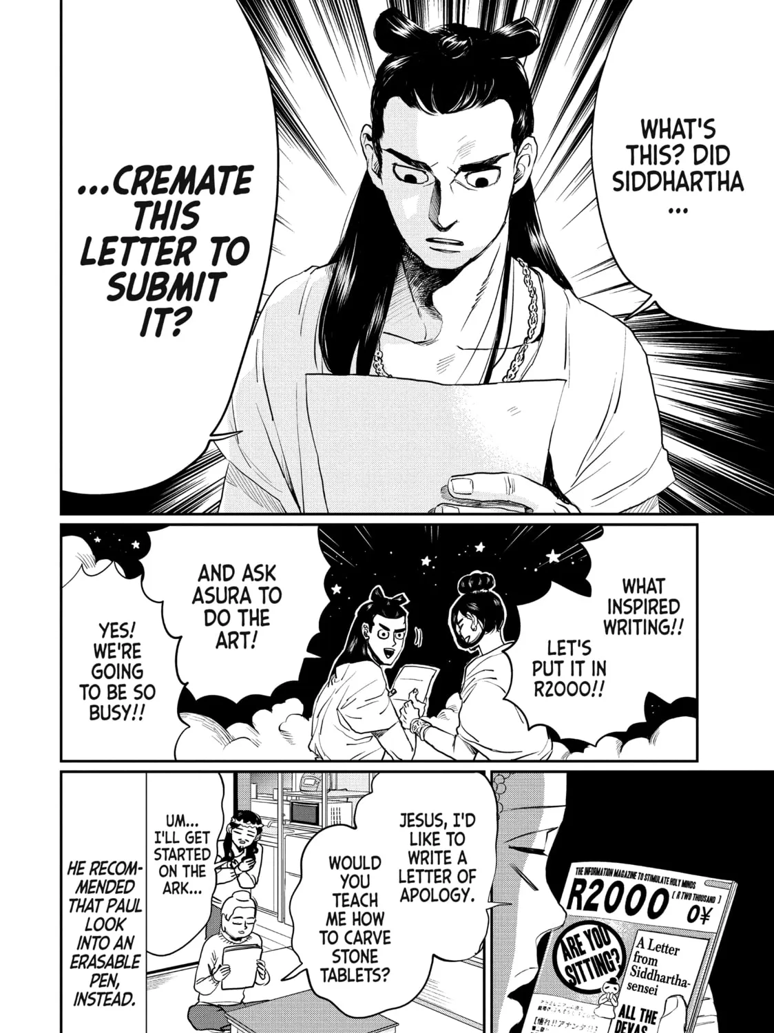 Read Saint Young Men chapter 102 image 30 on Lezhin