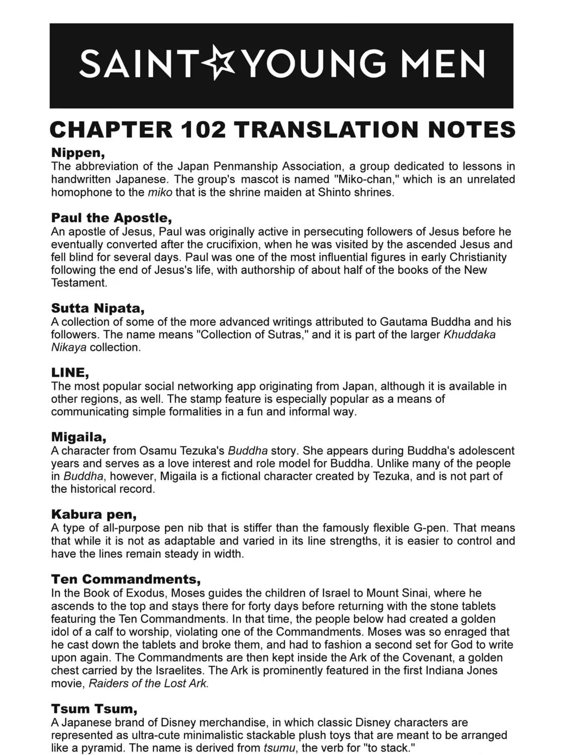 Read Saint Young Men chapter 102 image 34 on Lezhin