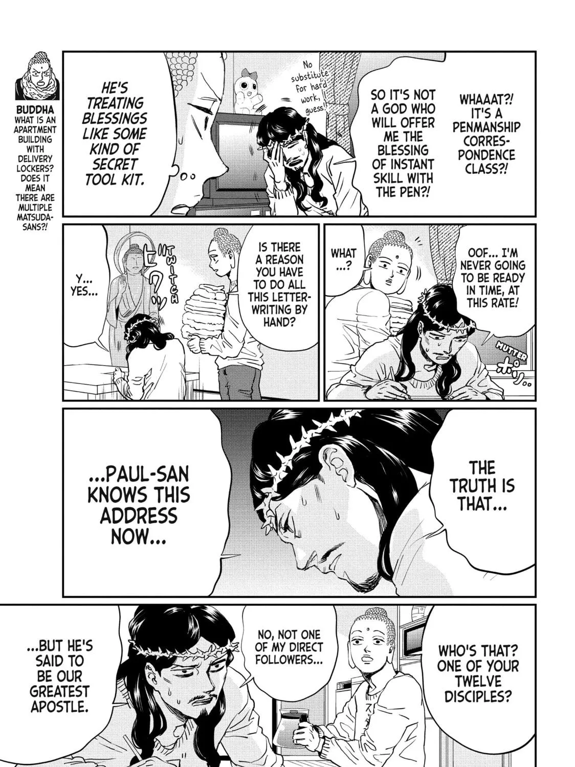 Read Saint Young Men chapter 102 image 4 on Lezhin