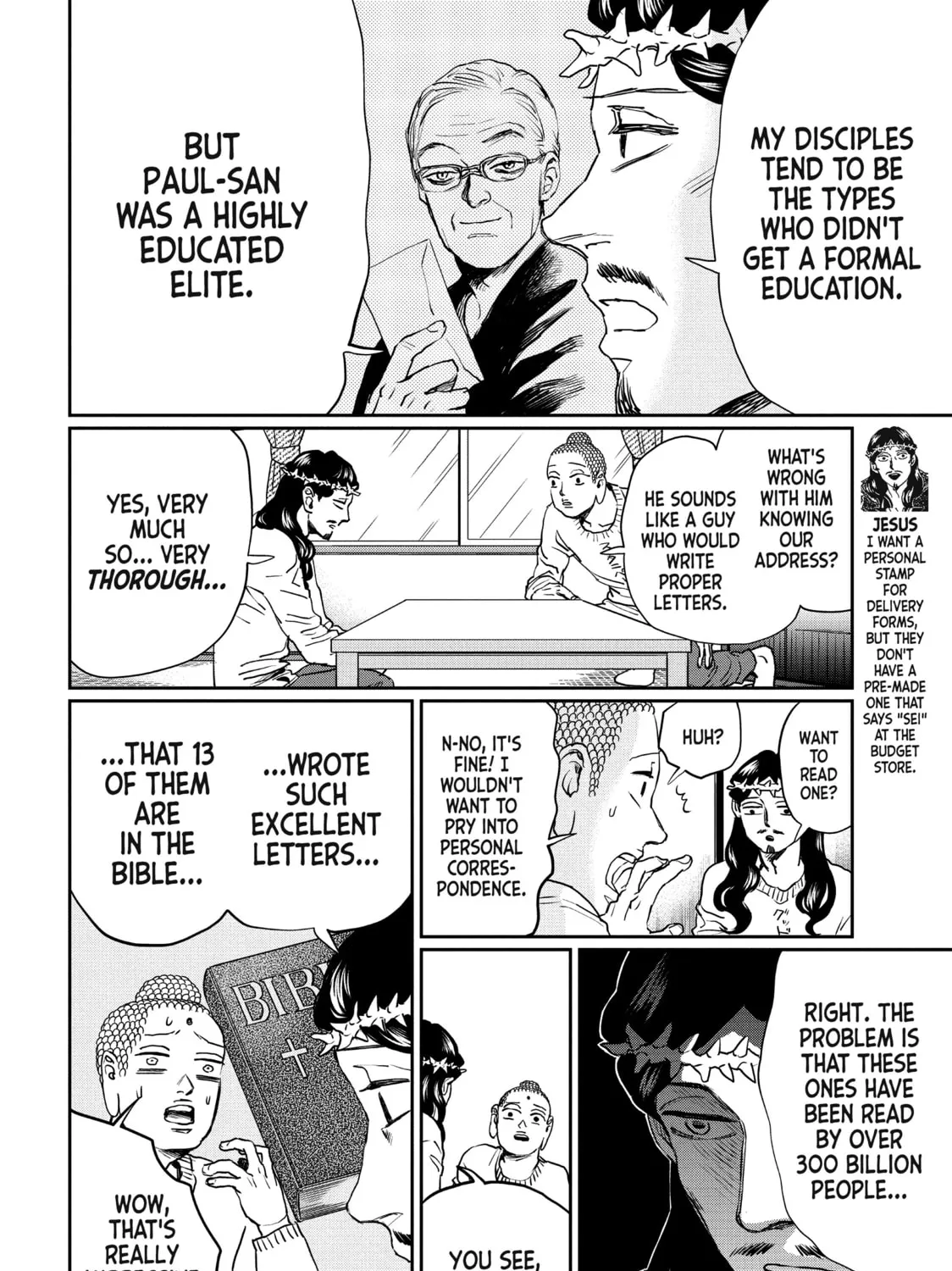 Read Saint Young Men chapter 102 image 6 on Lezhin