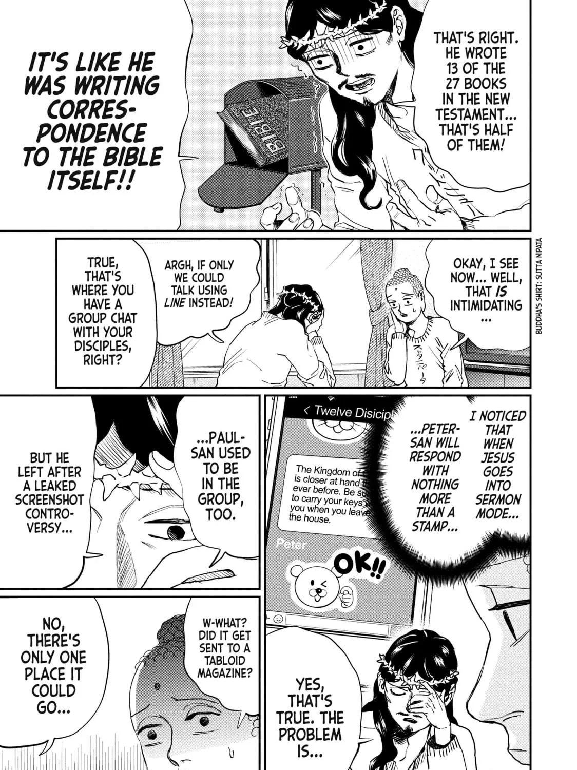 Read Saint Young Men chapter 102 image 8 on Lezhin