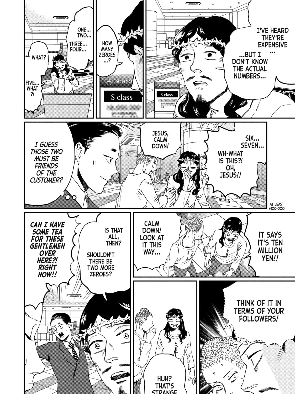 Read Saint Young Men chapter 103 image 14 on Lezhin