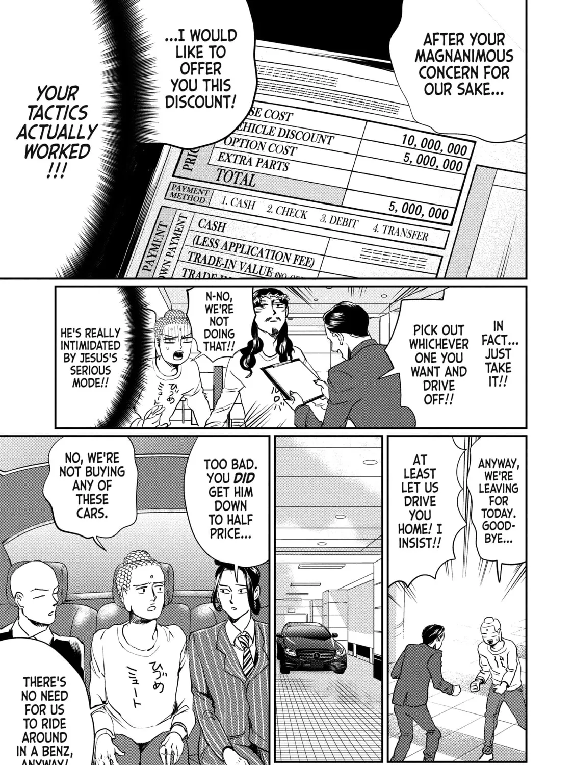 Read Saint Young Men chapter 103 image 24 on Lezhin