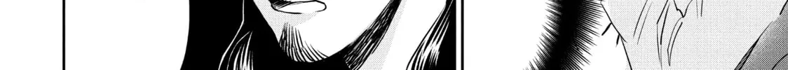 Read Saint Young Men chapter 103 image 27 on Lezhin