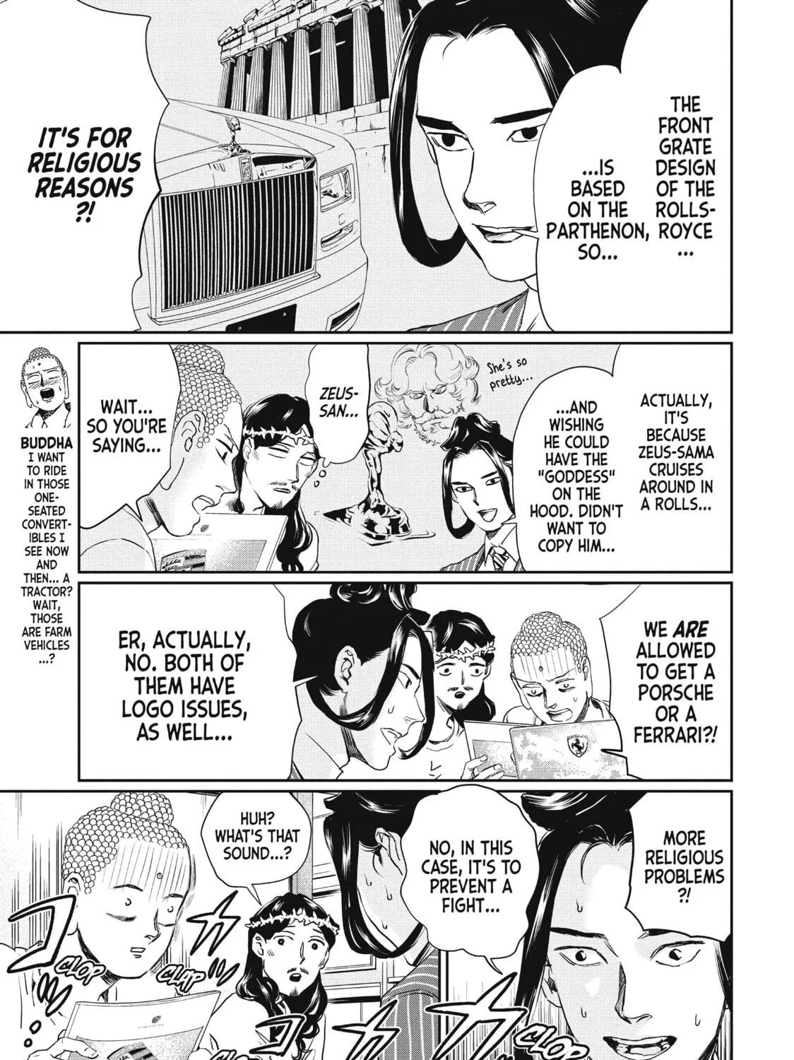 Read Saint Young Men chapter 103 image 8 on Lezhin