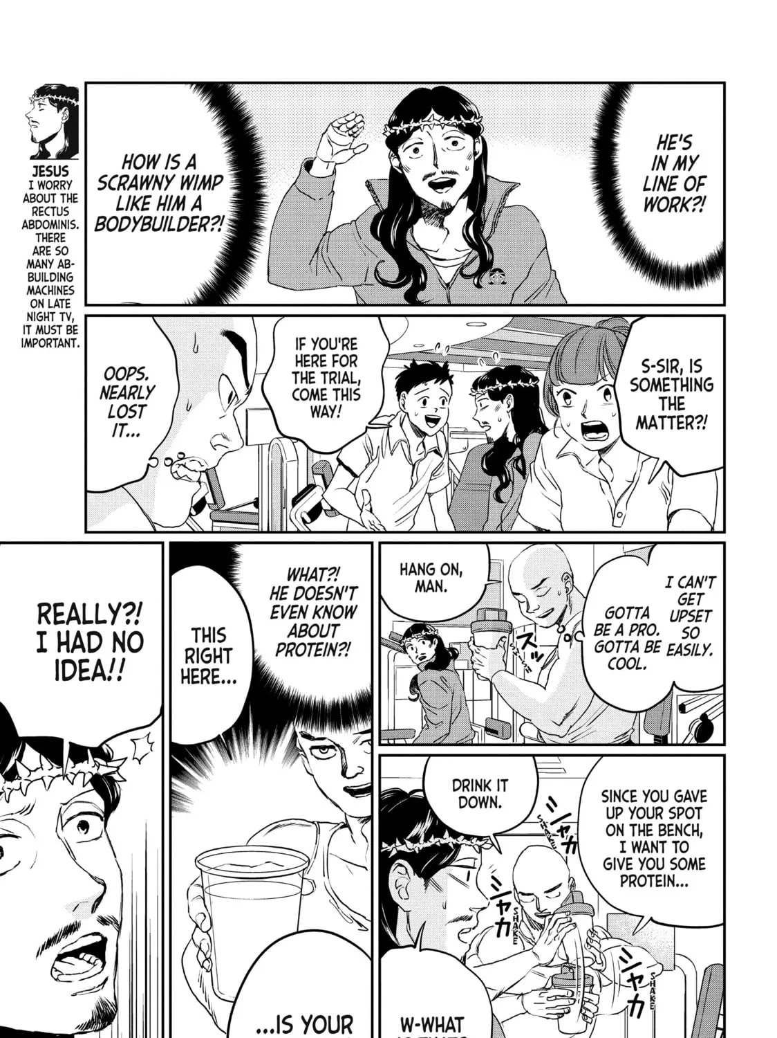 Read Saint Young Men chapter 104 image 14 on Lezhin