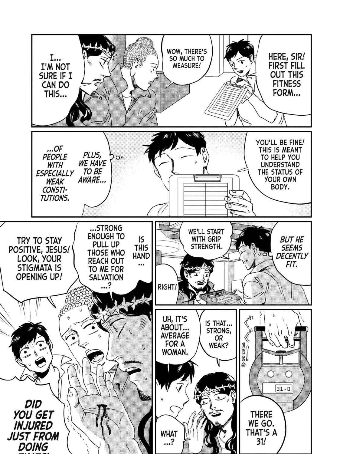 Read Saint Young Men chapter 104 image 18 on Lezhin