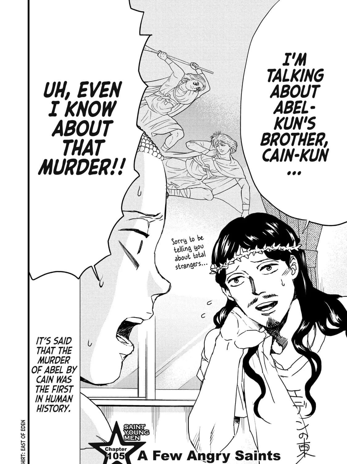 Read Saint Young Men chapter 105 image 2 on Lezhin