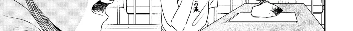 Read Saint Young Men chapter 105 image 21 on Lezhin