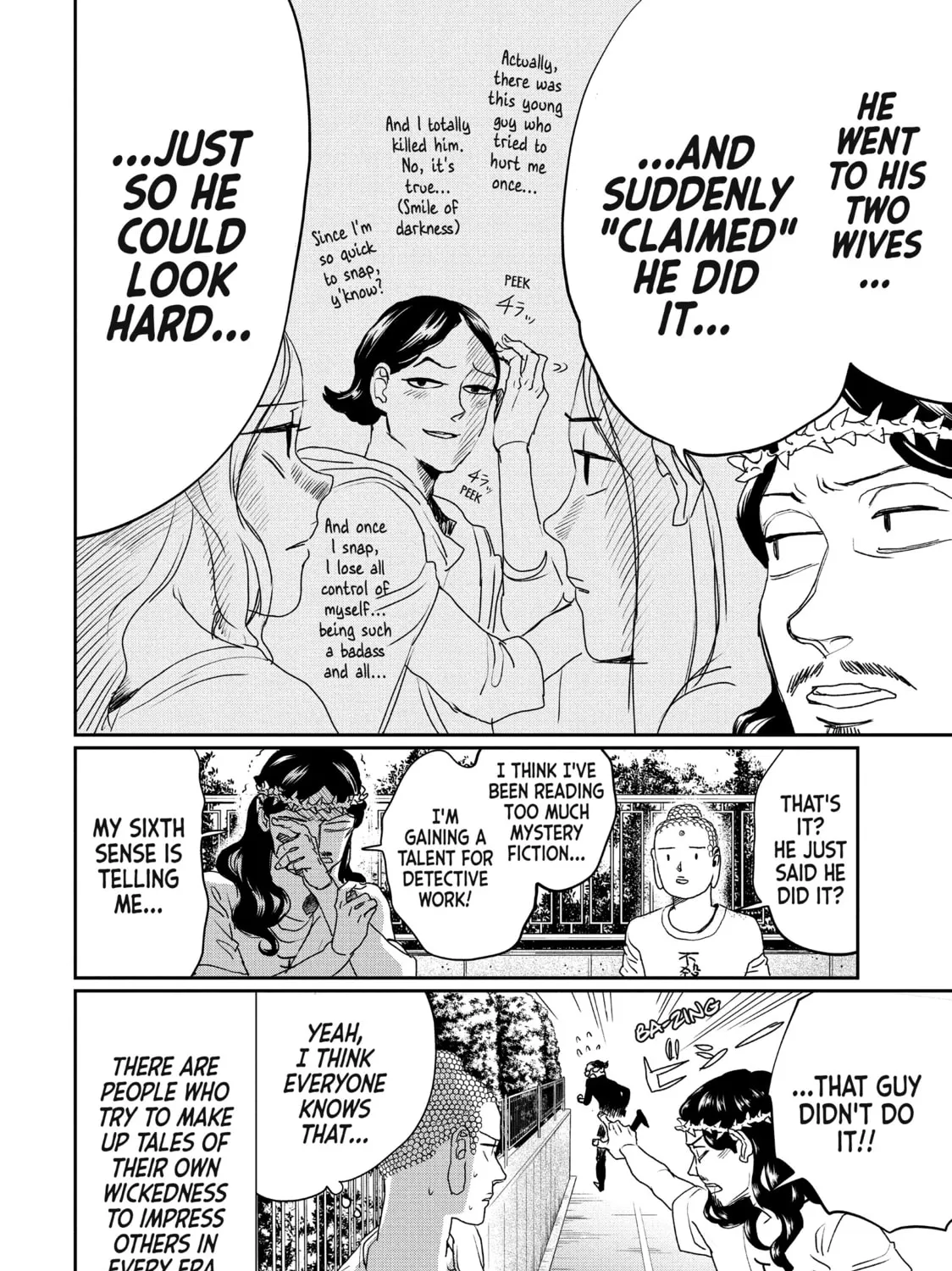 Read Saint Young Men chapter 105 image 30 on Lezhin