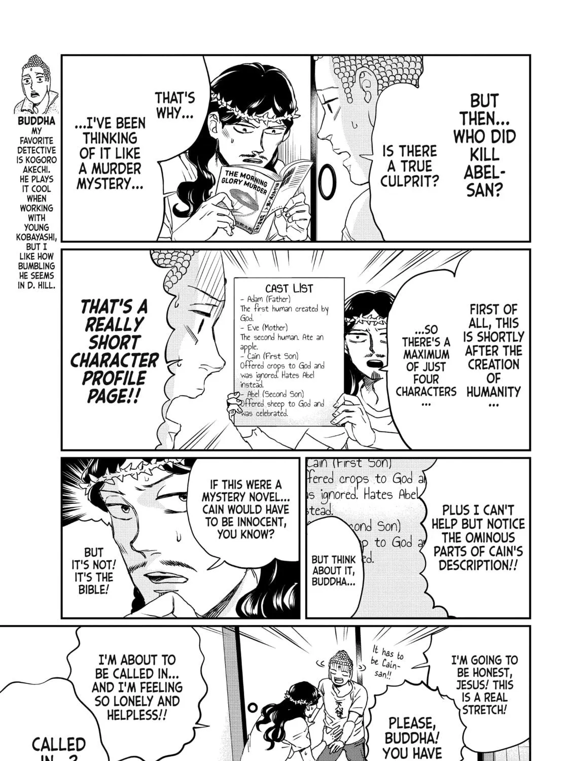 Read Saint Young Men chapter 105 image 8 on Lezhin