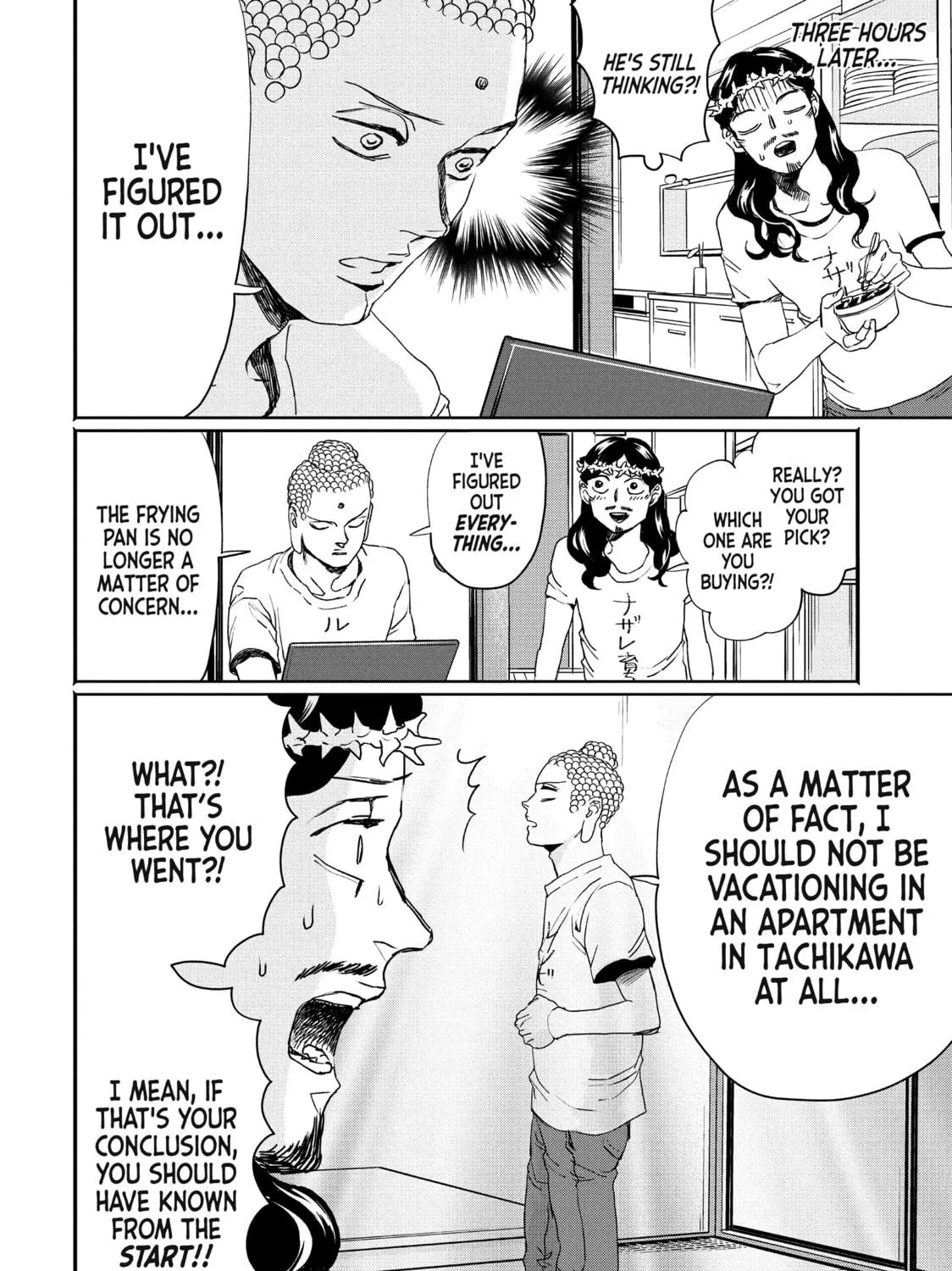 Read Saint Young Men chapter 106 image 10 on Lezhin
