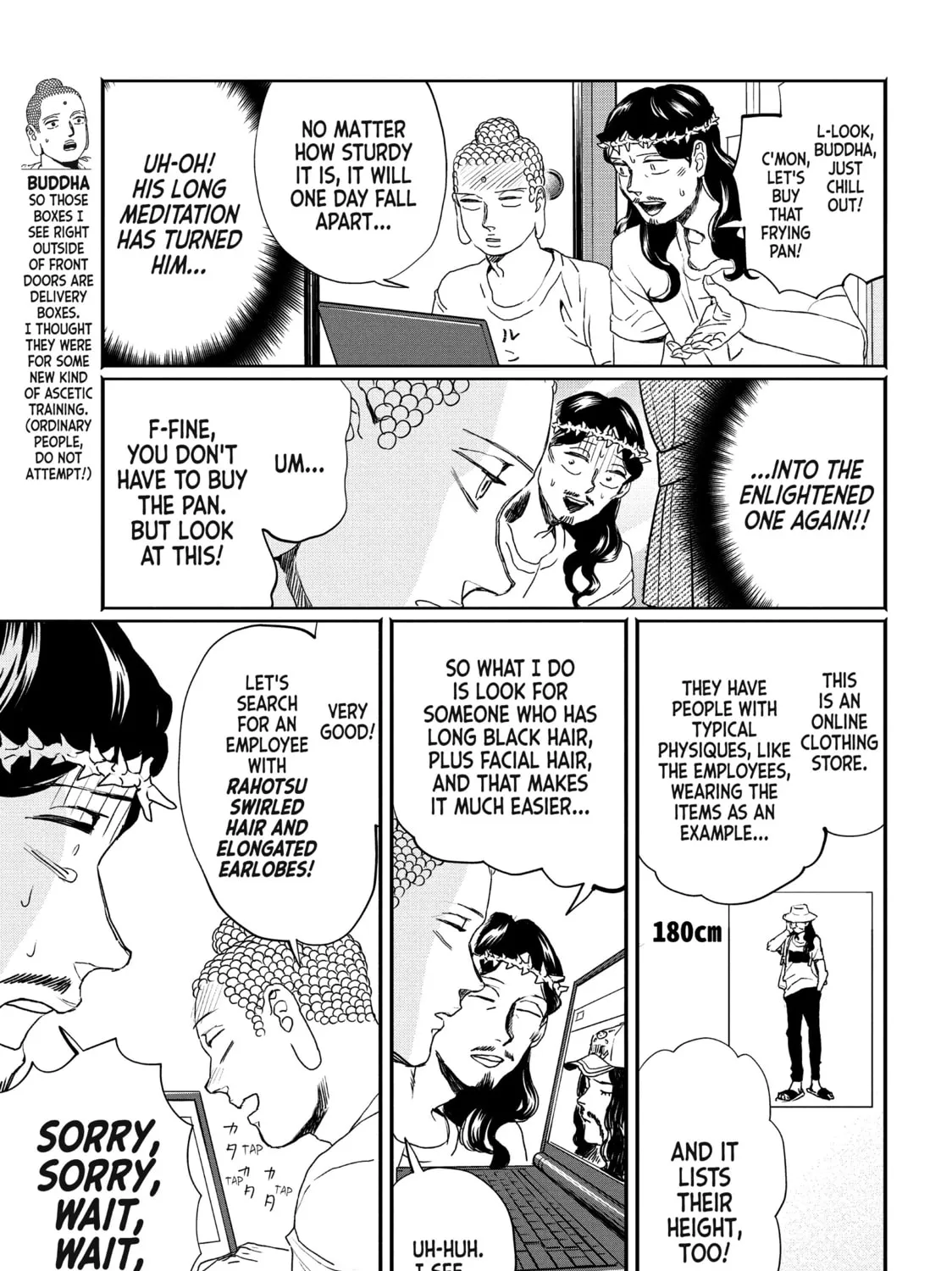 Read Saint Young Men chapter 106 image 12 on Lezhin