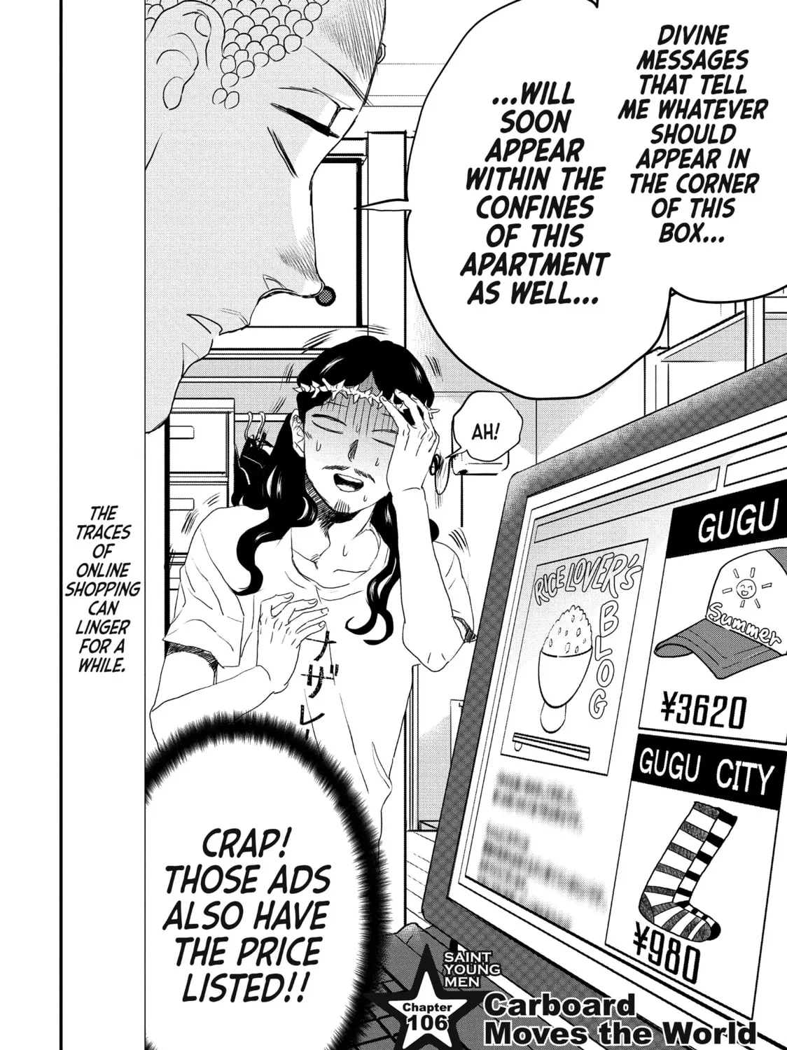 Read Saint Young Men chapter 106 image 2 on Lezhin