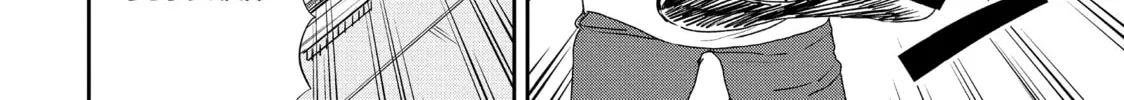 Read Saint Young Men chapter 106 image 27 on Lezhin