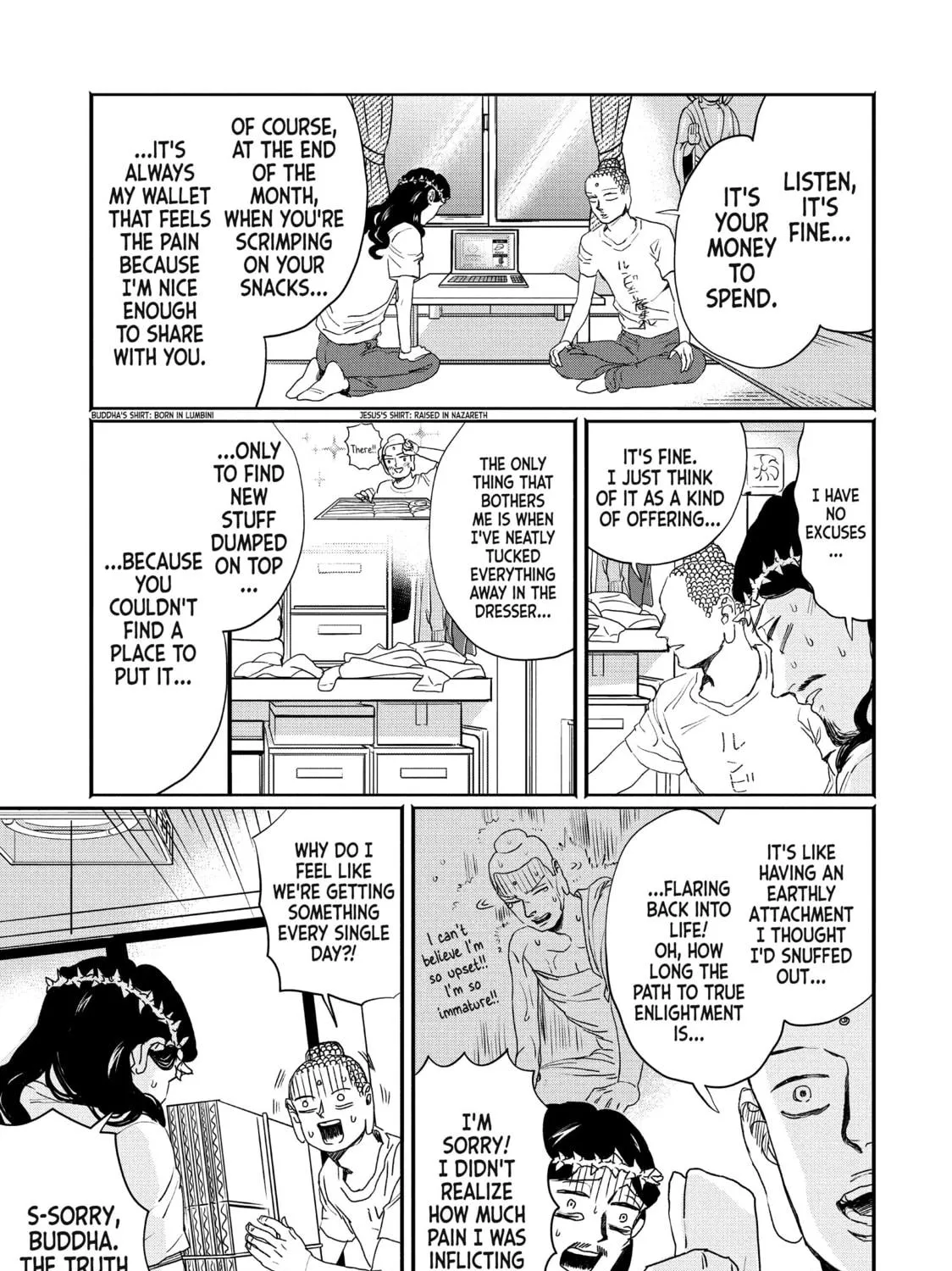 Read Saint Young Men chapter 106 image 4 on Lezhin