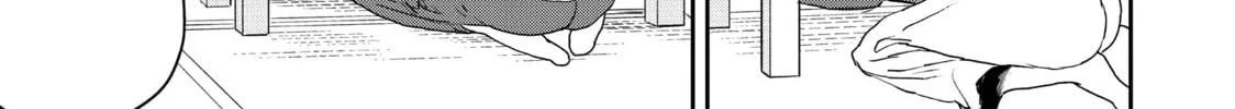 Read Saint Young Men chapter 107 image 1 on Lezhin
