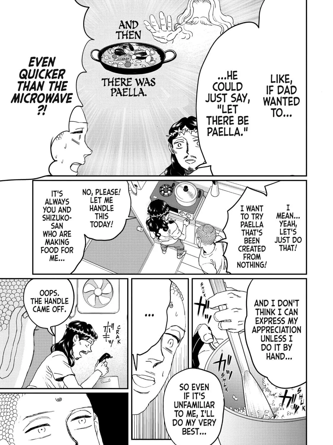 Read Saint Young Men chapter 107 image 16 on Lezhin
