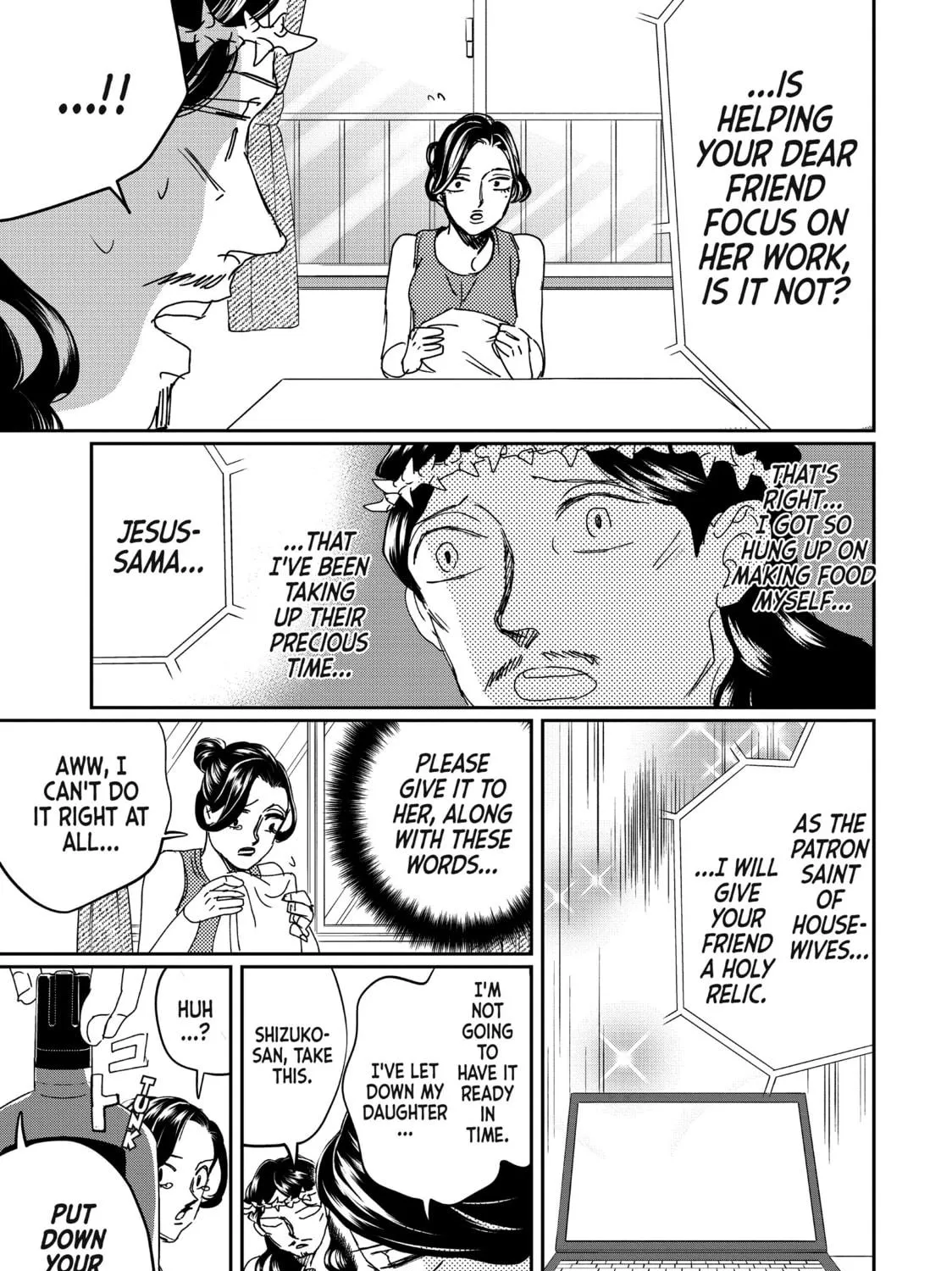 Read Saint Young Men chapter 107 image 28 on Lezhin