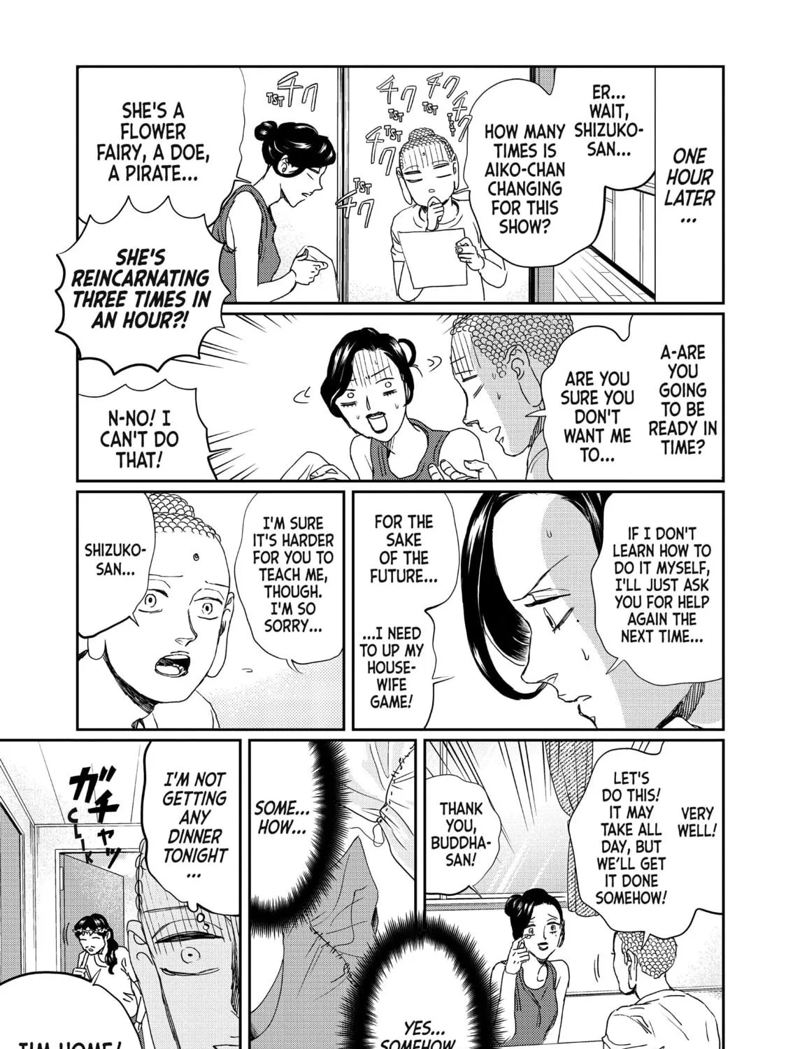 Read Saint Young Men chapter 107 image 4 on Lezhin