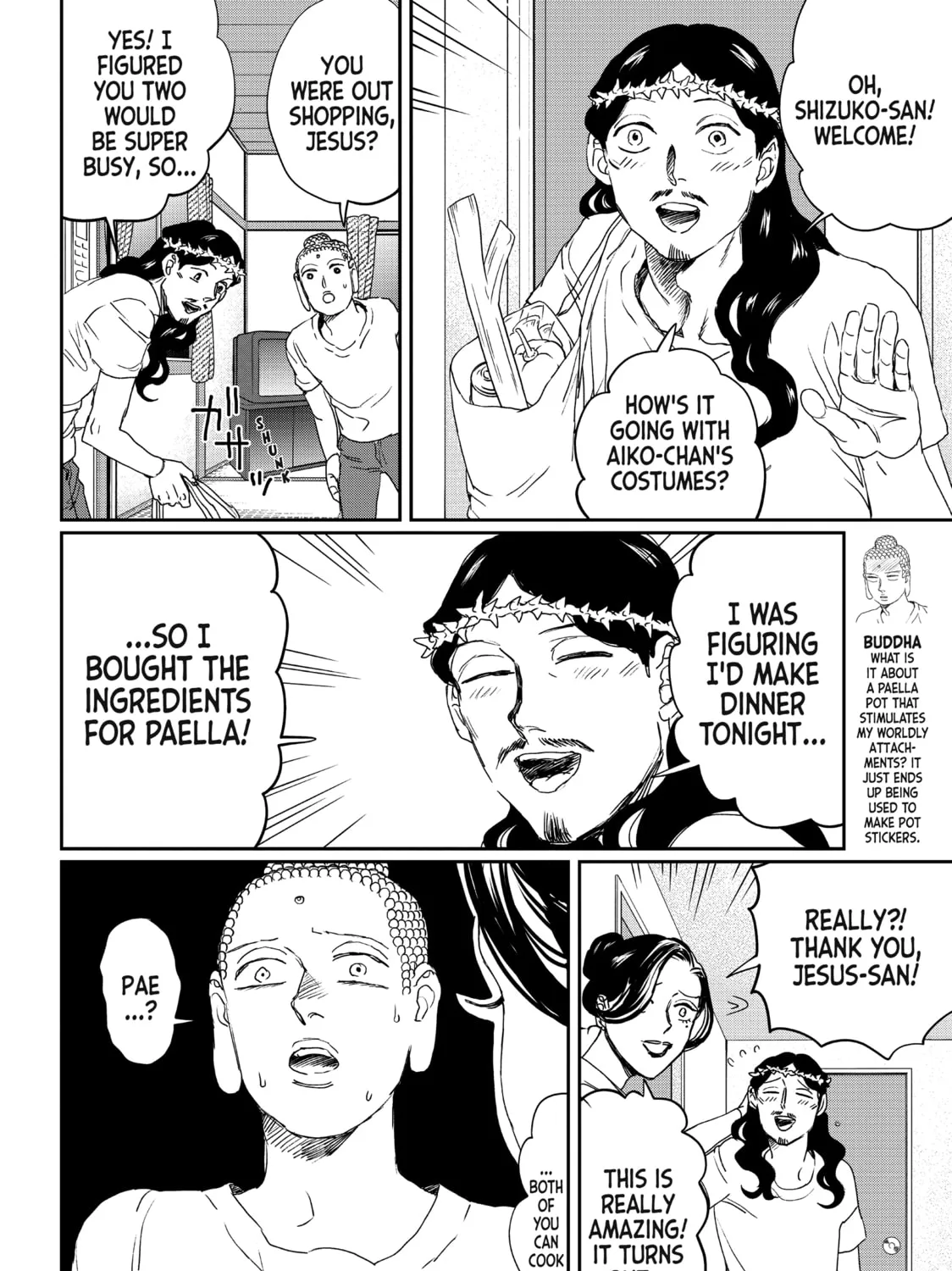 Read Saint Young Men chapter 107 image 6 on Lezhin