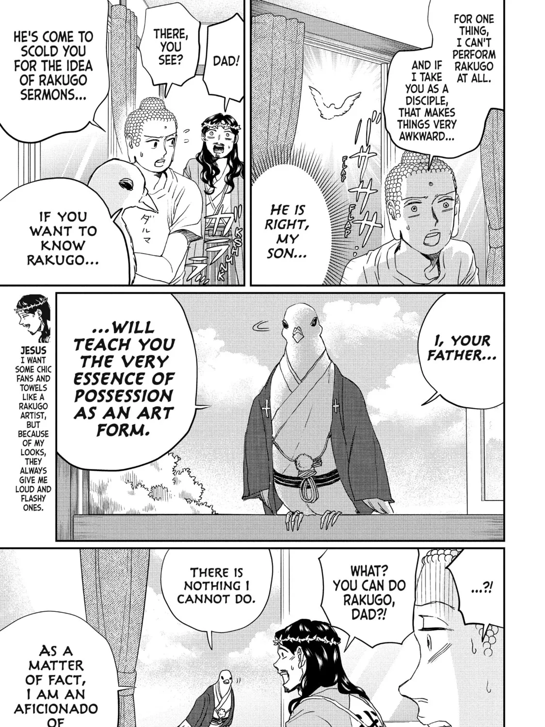 Read Saint Young Men chapter 108 image 12 on Lezhin