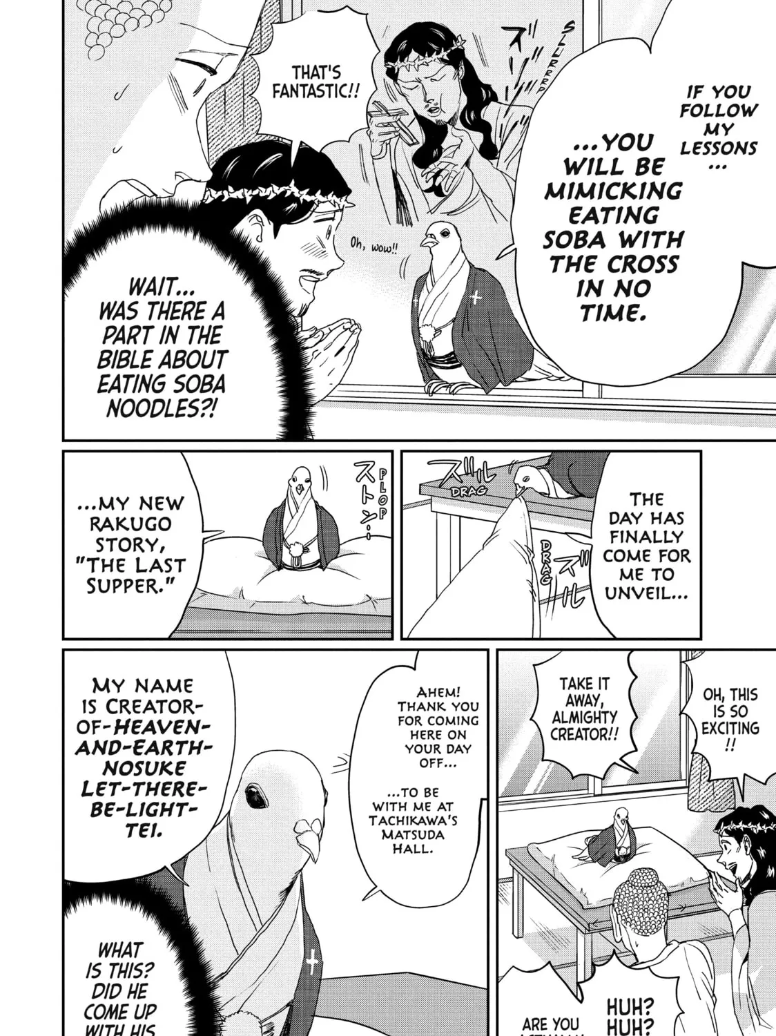 Read Saint Young Men chapter 108 image 14 on Lezhin