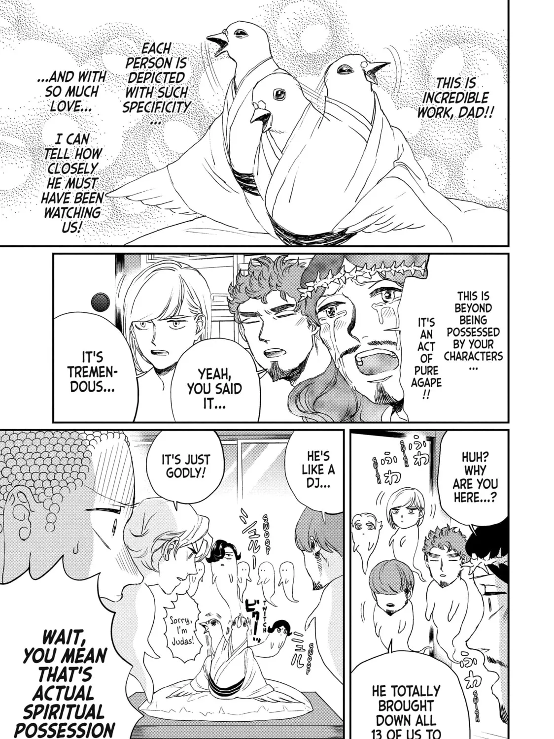 Read Saint Young Men chapter 108 image 20 on Lezhin