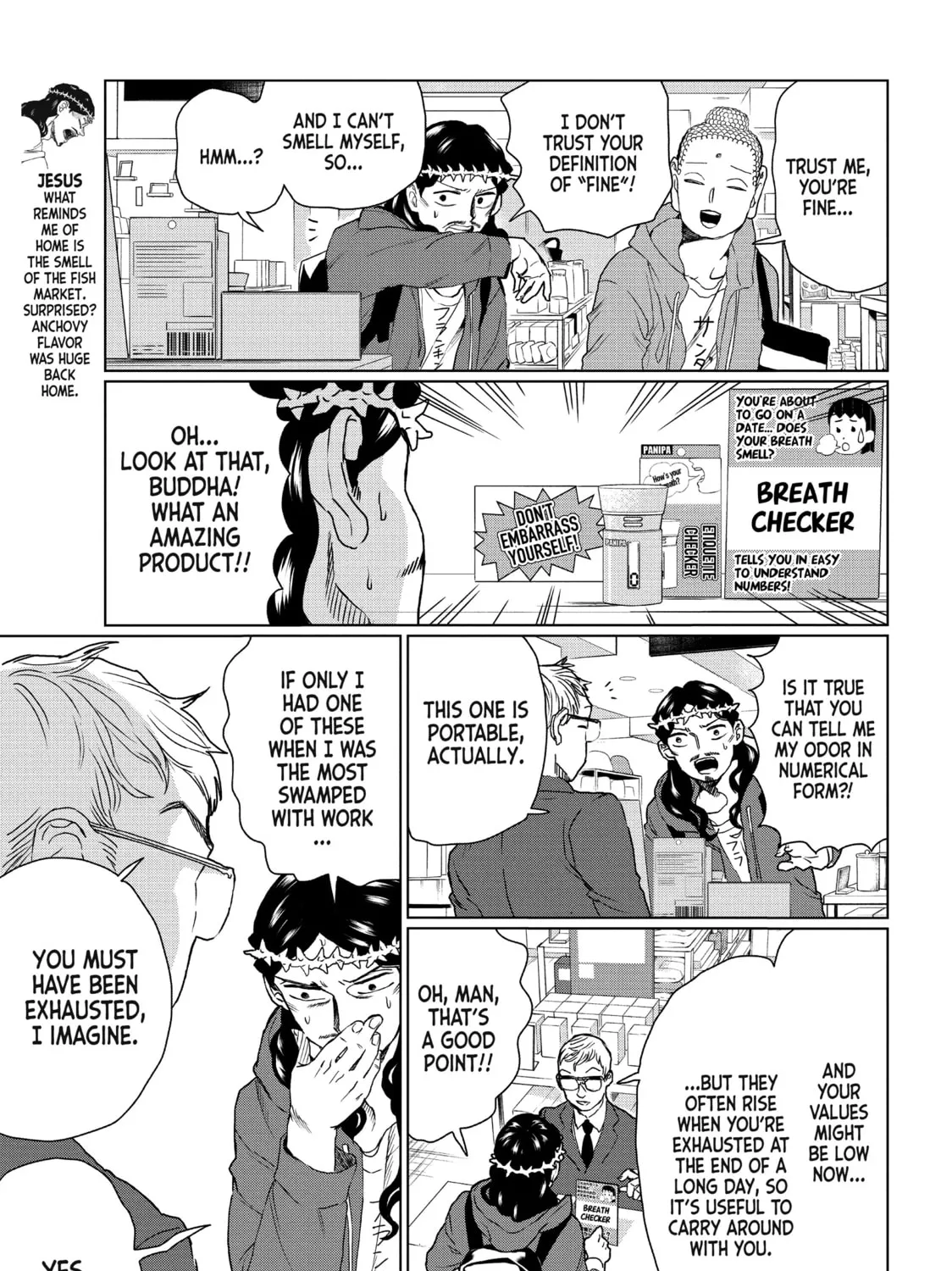 Read Saint Young Men chapter 109 image 12 on Lezhin