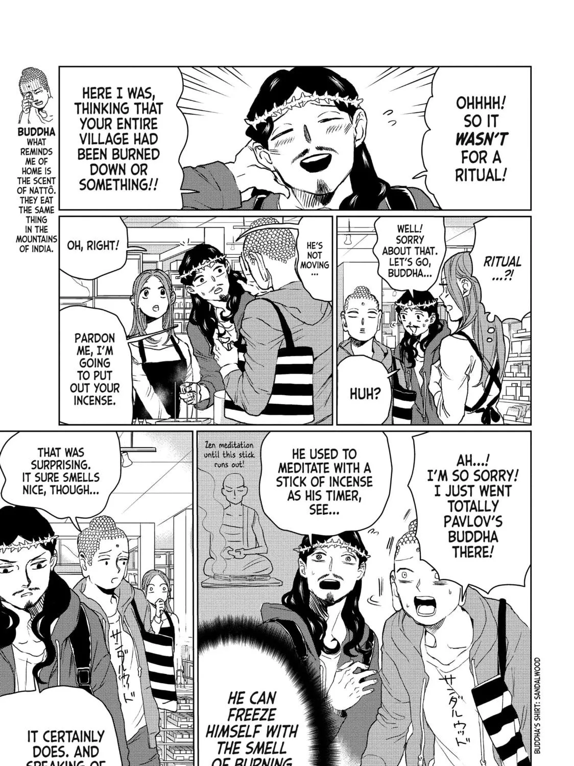 Read Saint Young Men chapter 109 image 4 on Lezhin