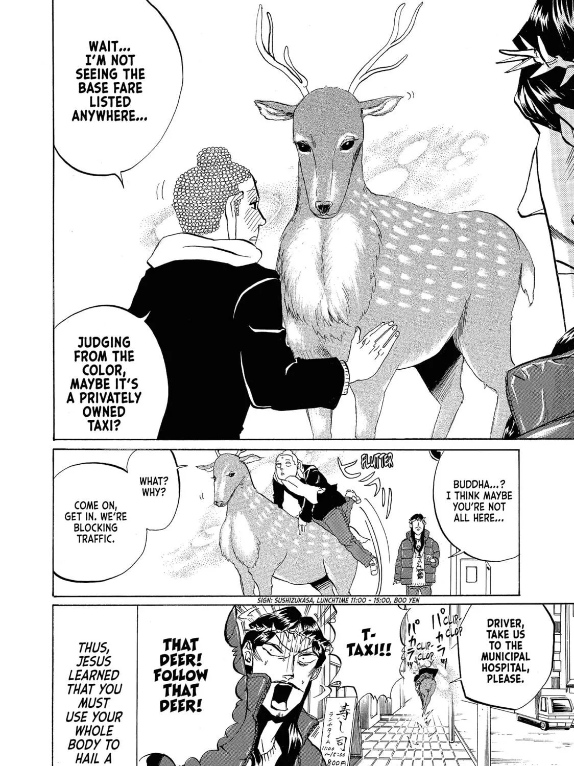 Read Saint Young Men chapter 11 image 10 on Lezhin