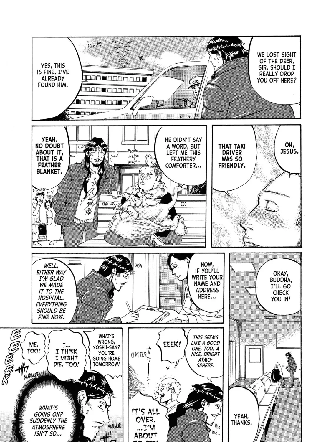 Read Saint Young Men chapter 11 image 12 on Lezhin