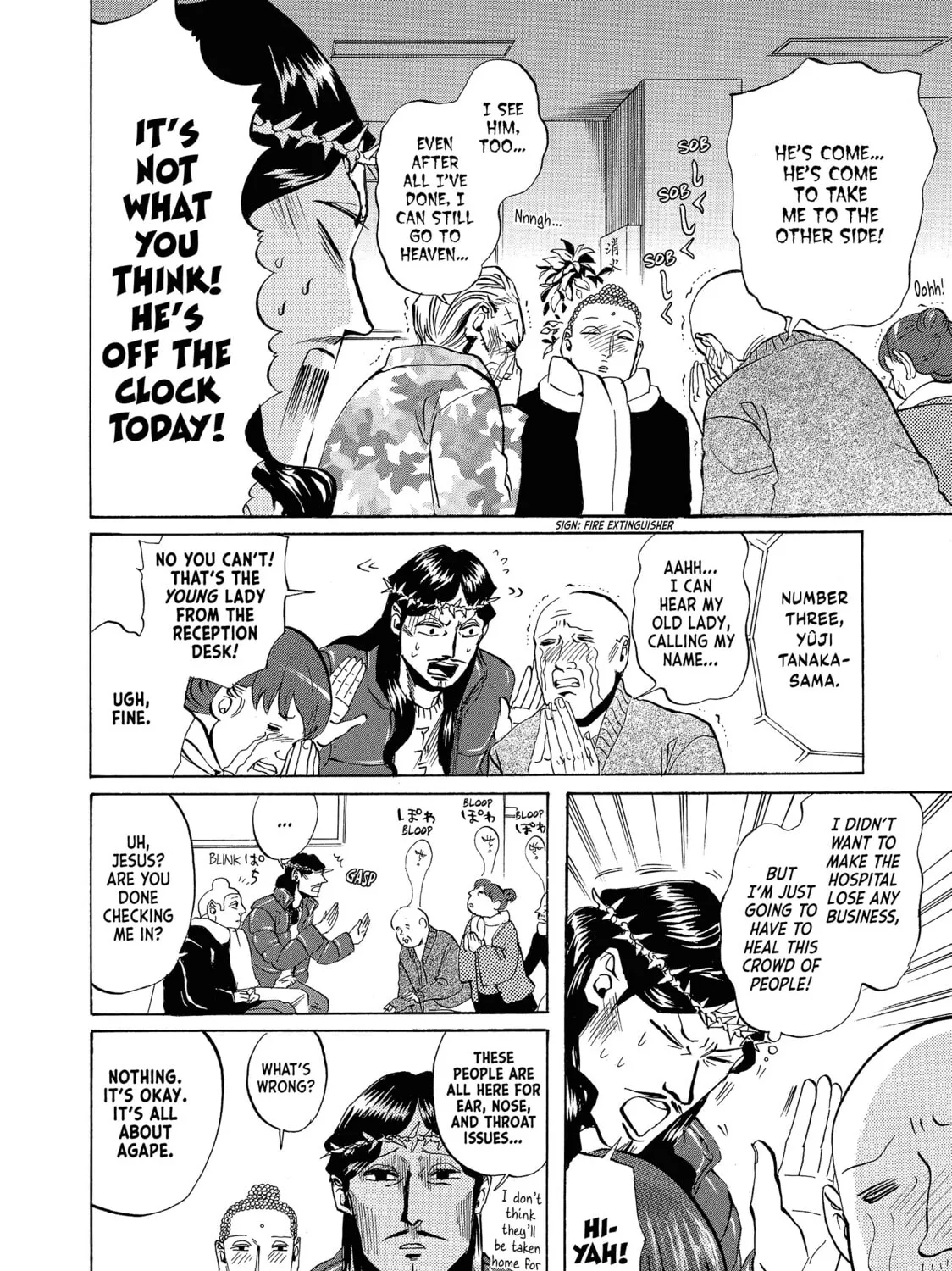 Read Saint Young Men chapter 11 image 14 on Lezhin