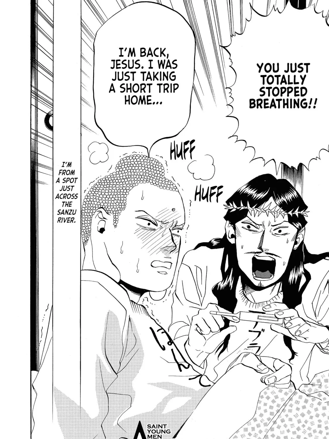 Read Saint Young Men chapter 11 image 2 on Lezhin