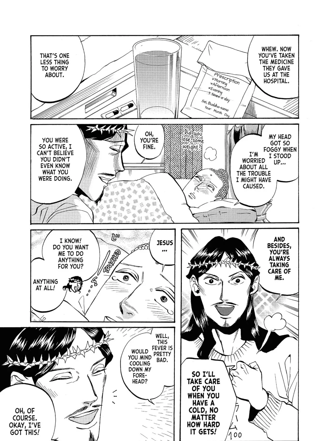 Read Saint Young Men chapter 11 image 20 on Lezhin
