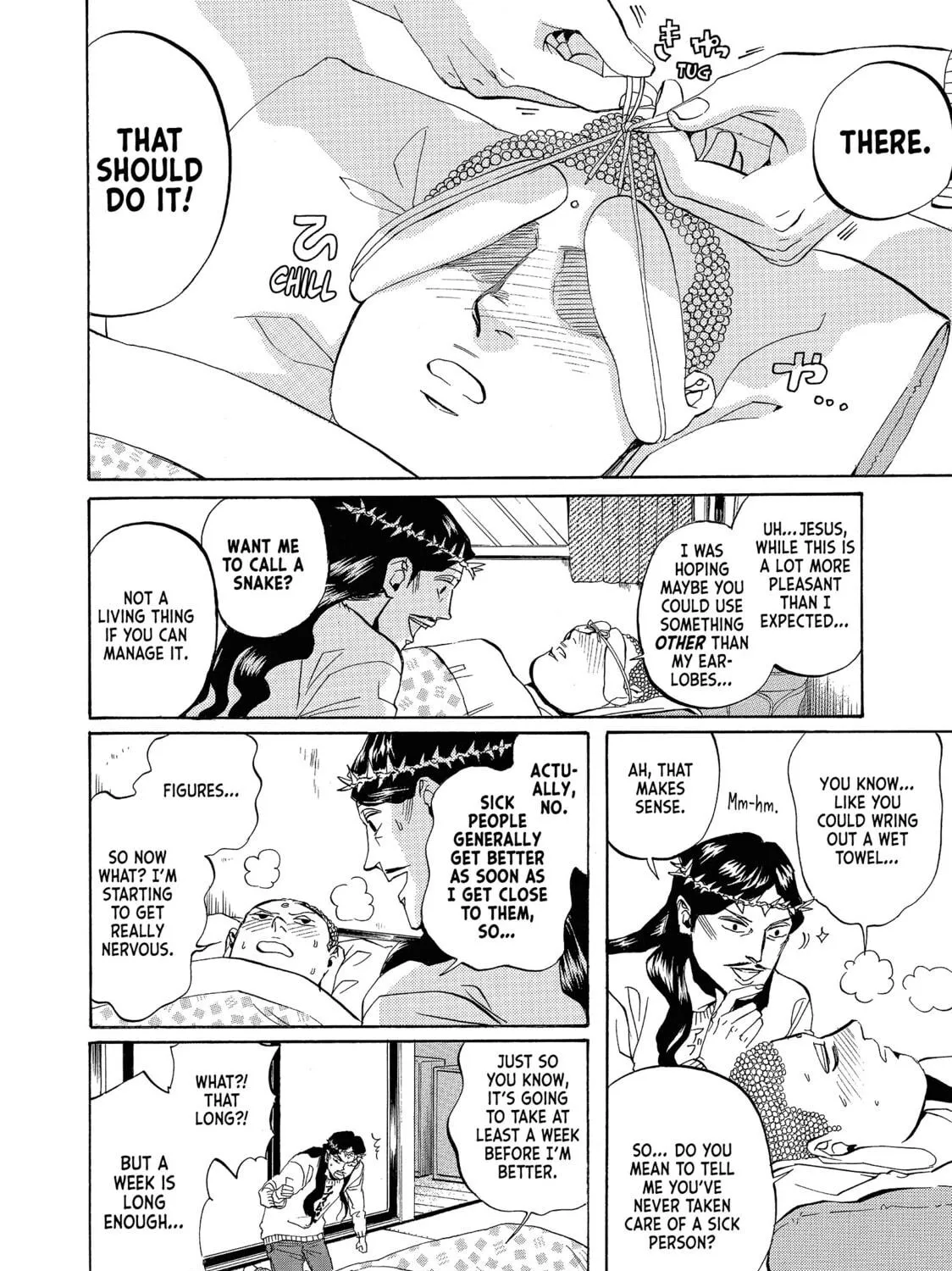 Read Saint Young Men chapter 11 image 22 on Lezhin