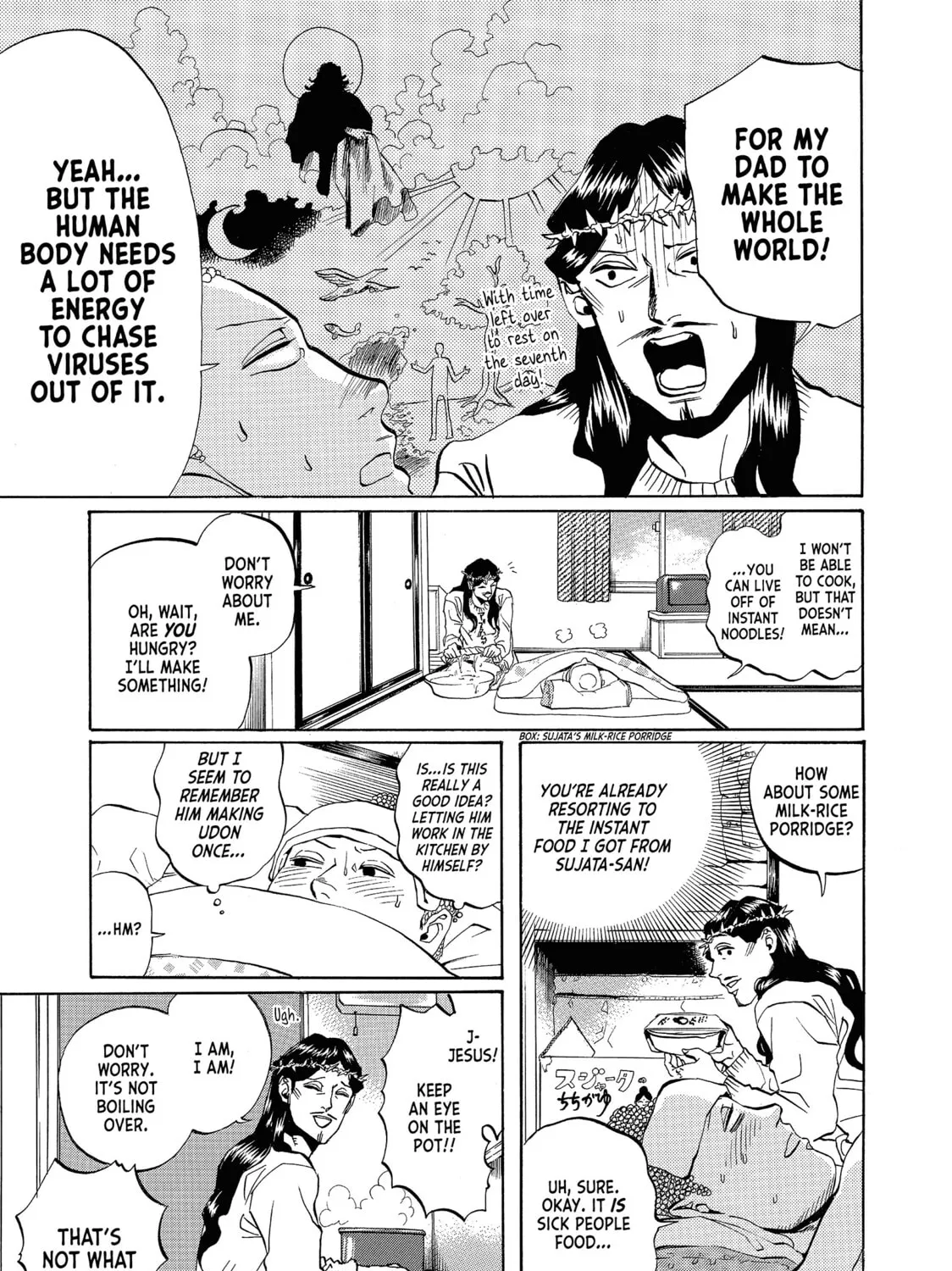 Read Saint Young Men chapter 11 image 24 on Lezhin