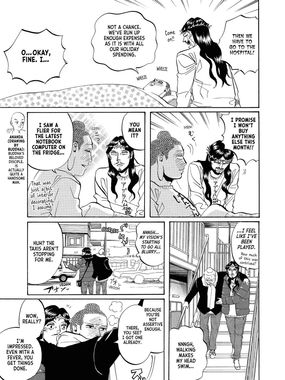 Read Saint Young Men chapter 11 image 8 on Lezhin