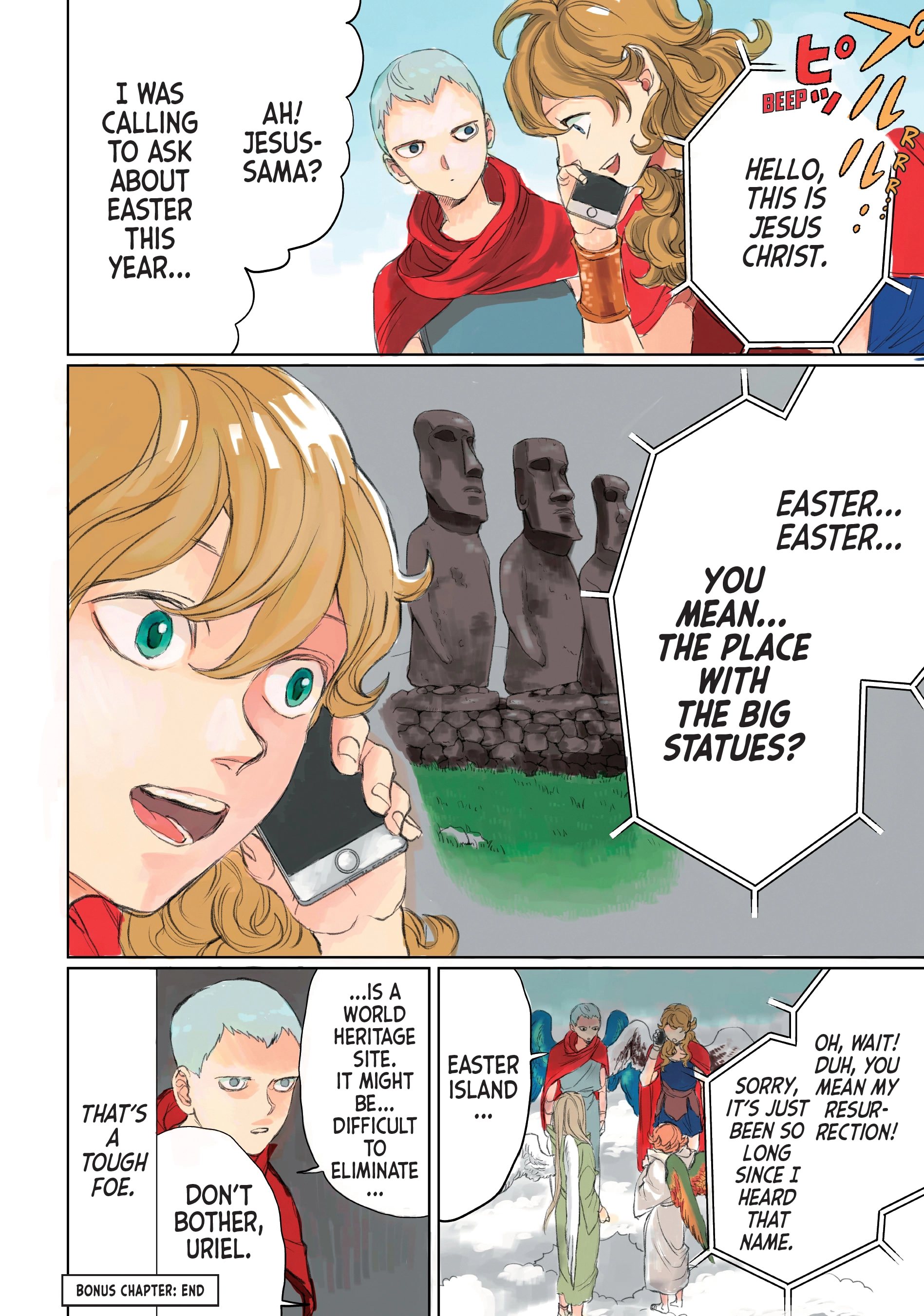 Read Saint Young Men chapter 110.1 image 6 on Lezhin