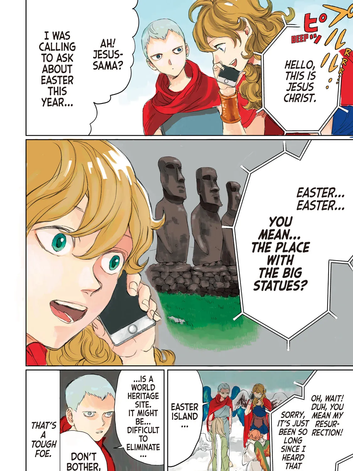 Read Saint Young Men chapter 110.5 image 6 on Lezhin