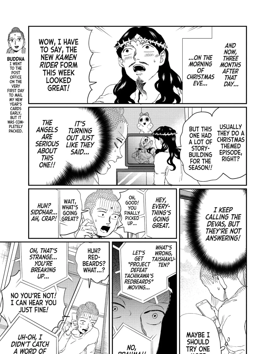 Read Saint Young Men chapter 110 image 12 on Lezhin