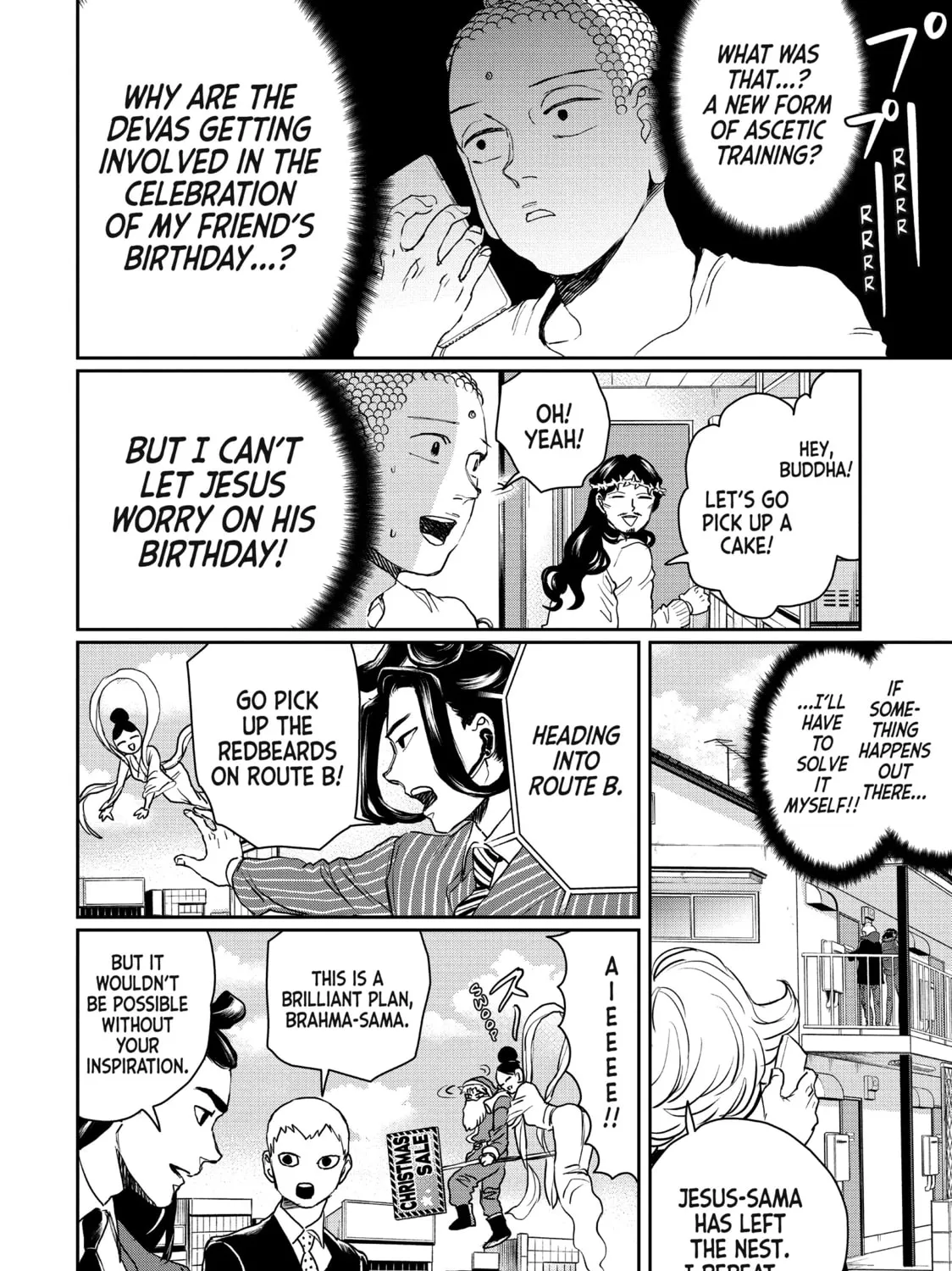 Read Saint Young Men chapter 110 image 14 on Lezhin