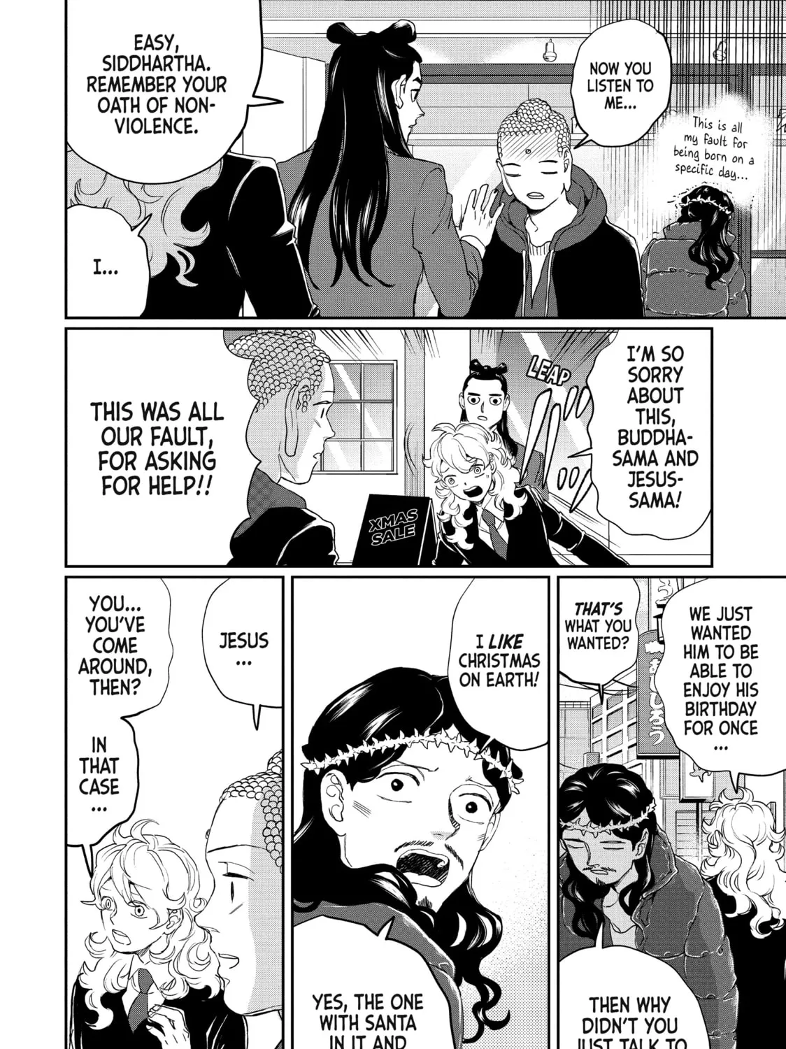 Read Saint Young Men chapter 110 image 30 on Lezhin