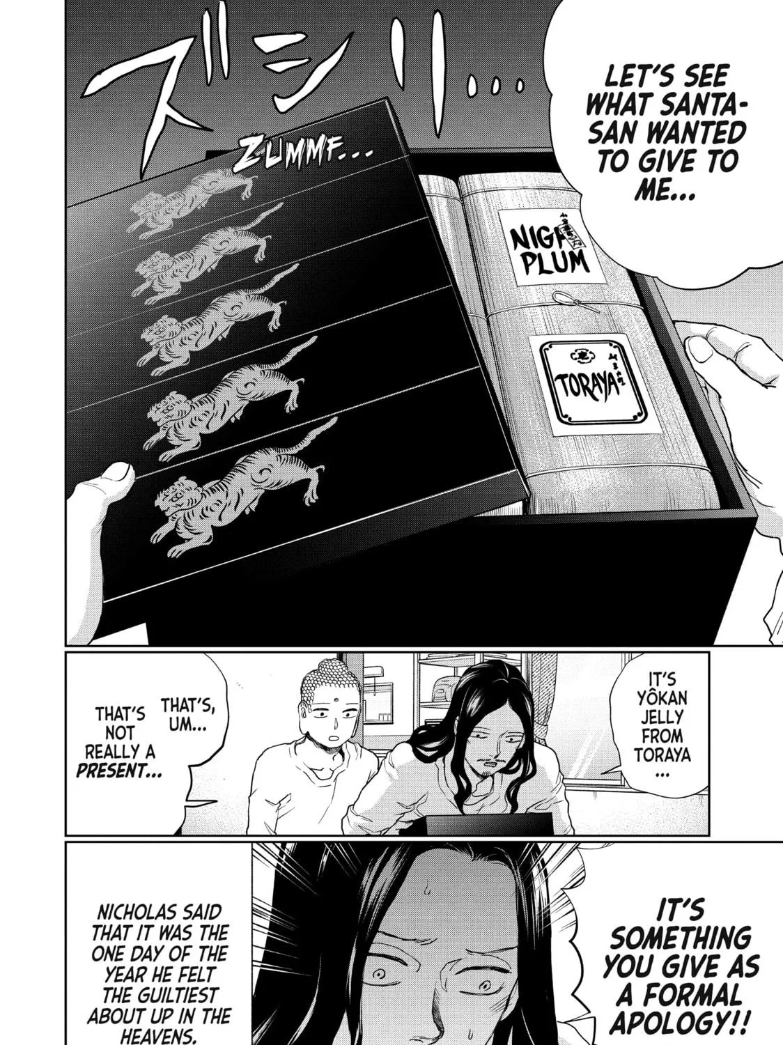 Read Saint Young Men chapter 110 image 34 on Lezhin
