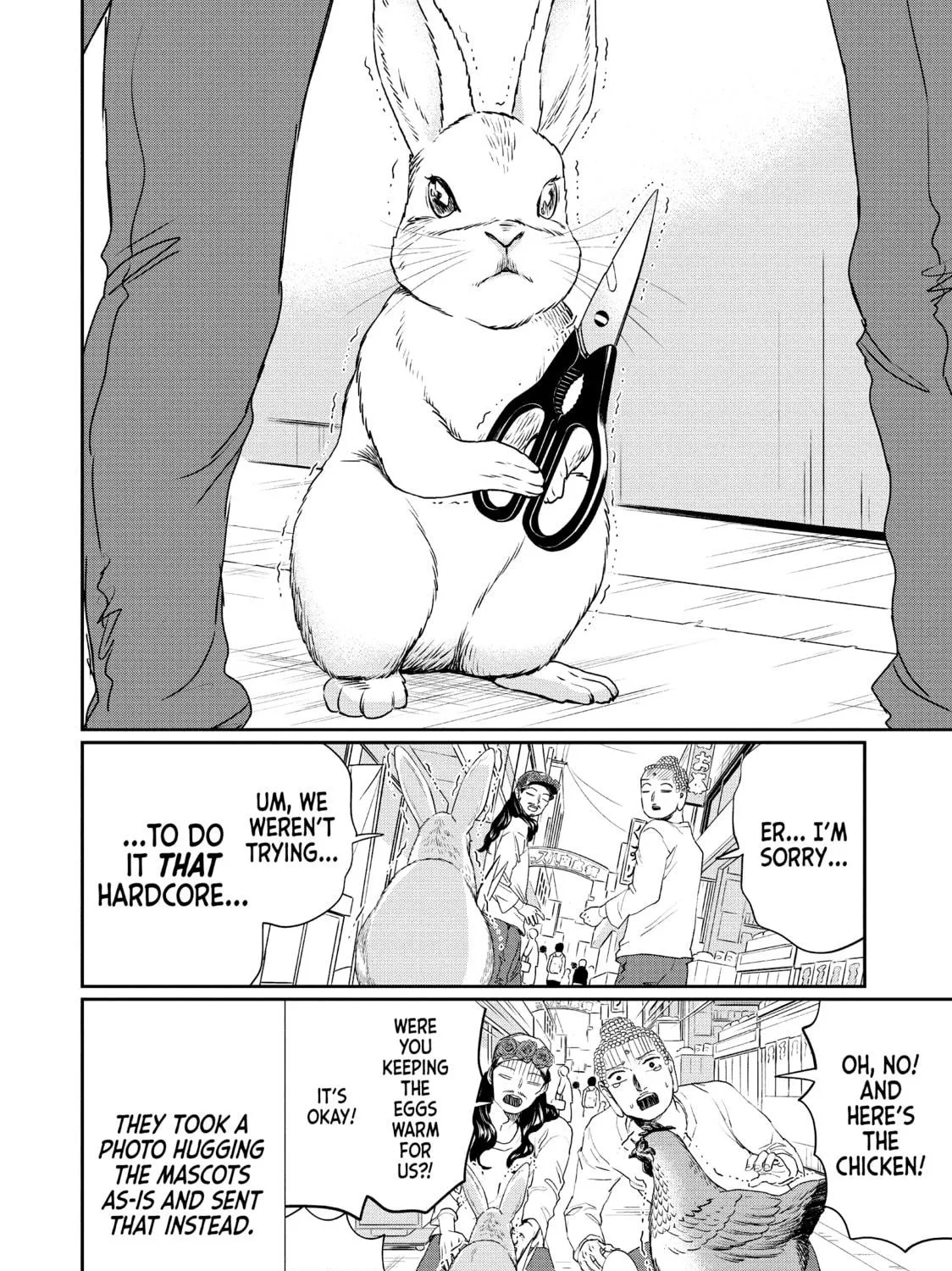 Read Saint Young Men chapter 111 image 18 on Lezhin