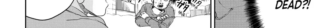 Read Saint Young Men chapter 114 image 15 on Lezhin